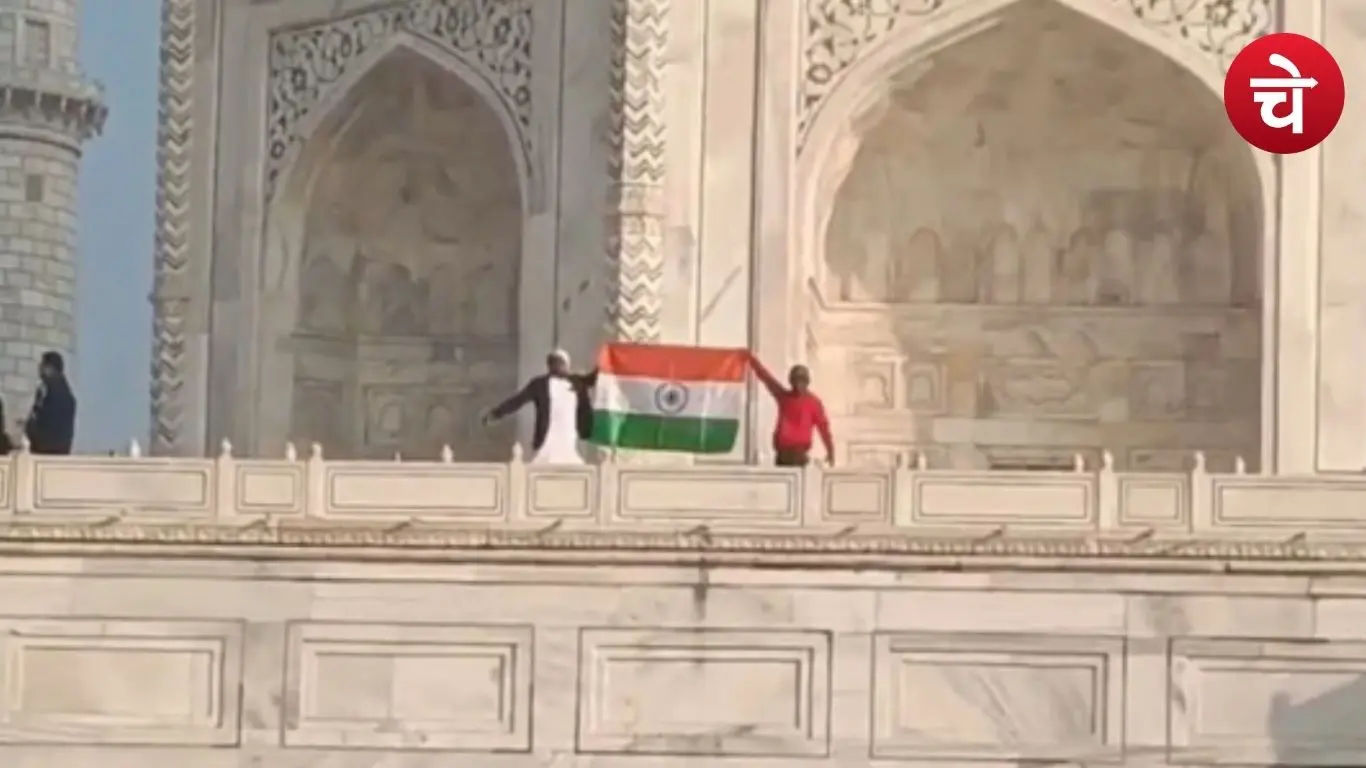 Video of the Taj Mahal goes viral.