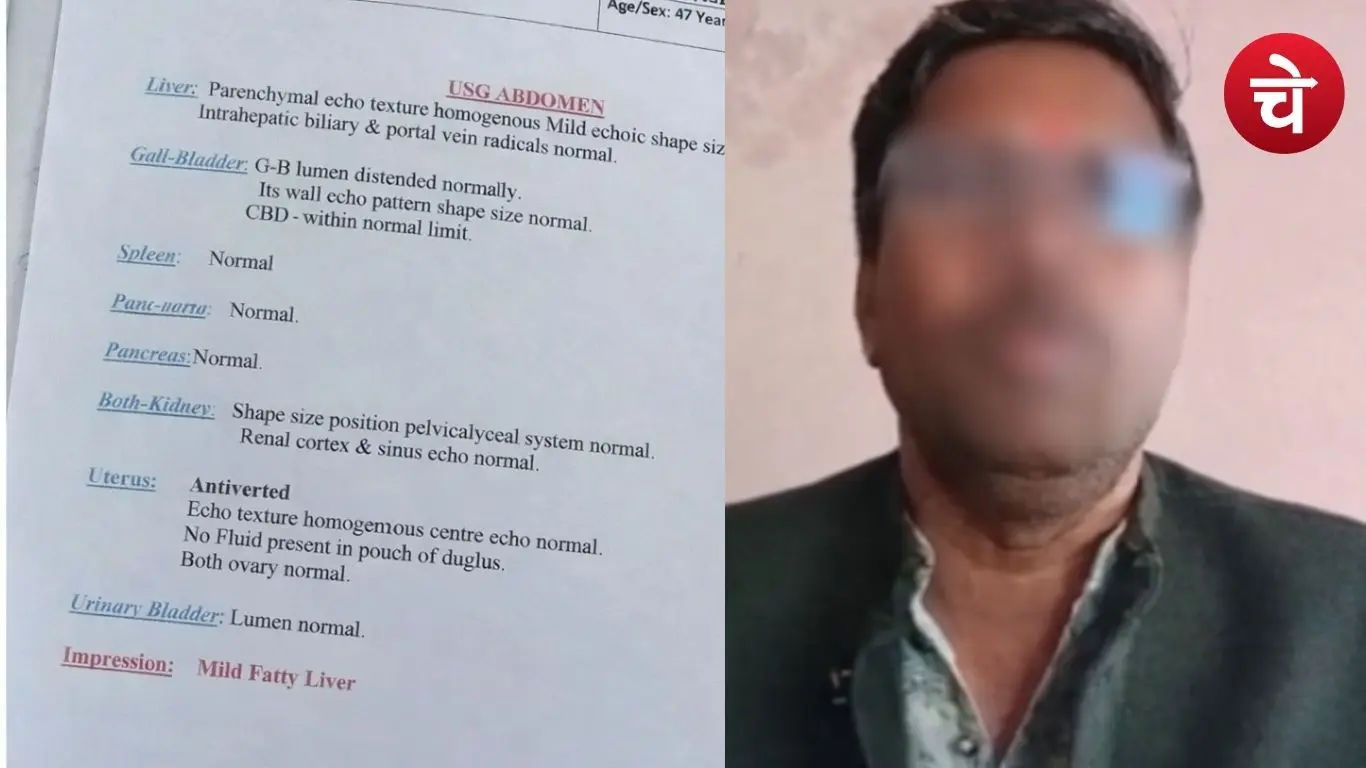 Went viral on social media