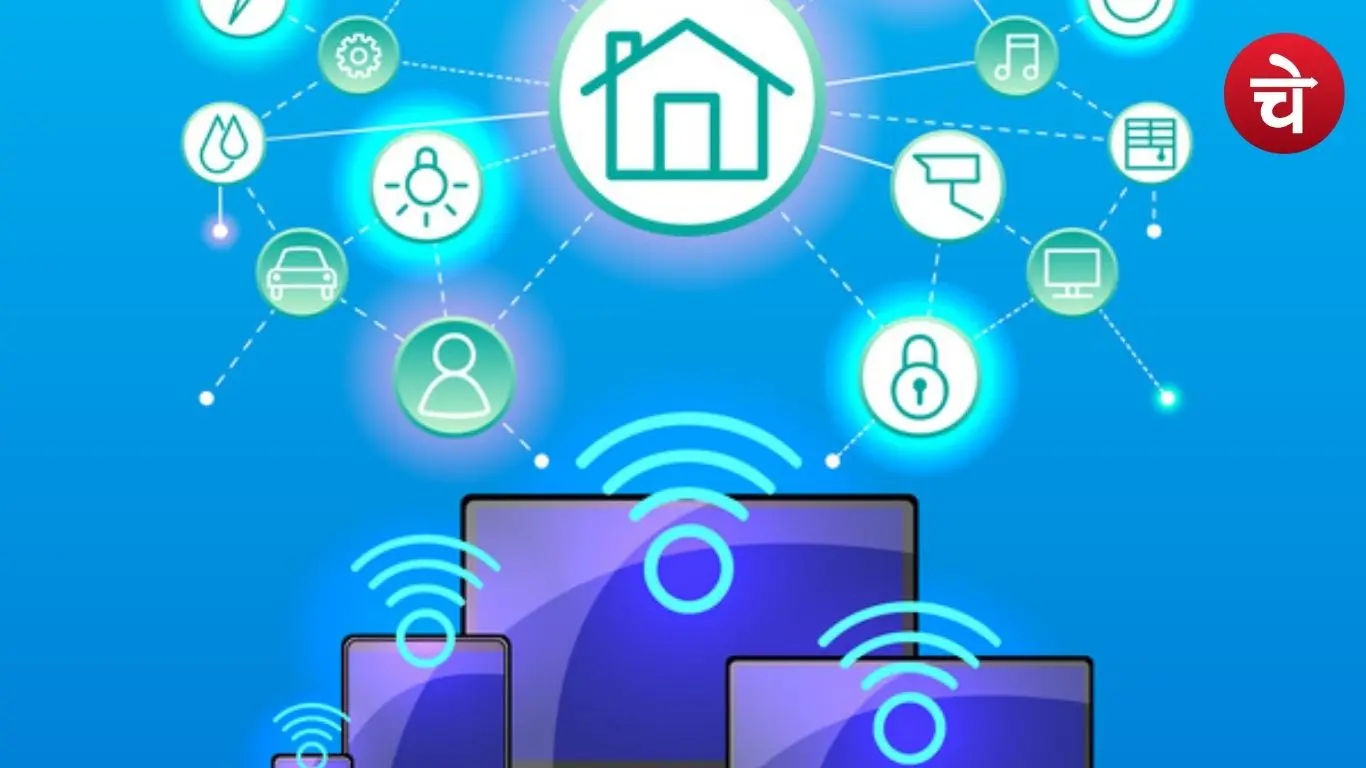 WiFi in the digital age