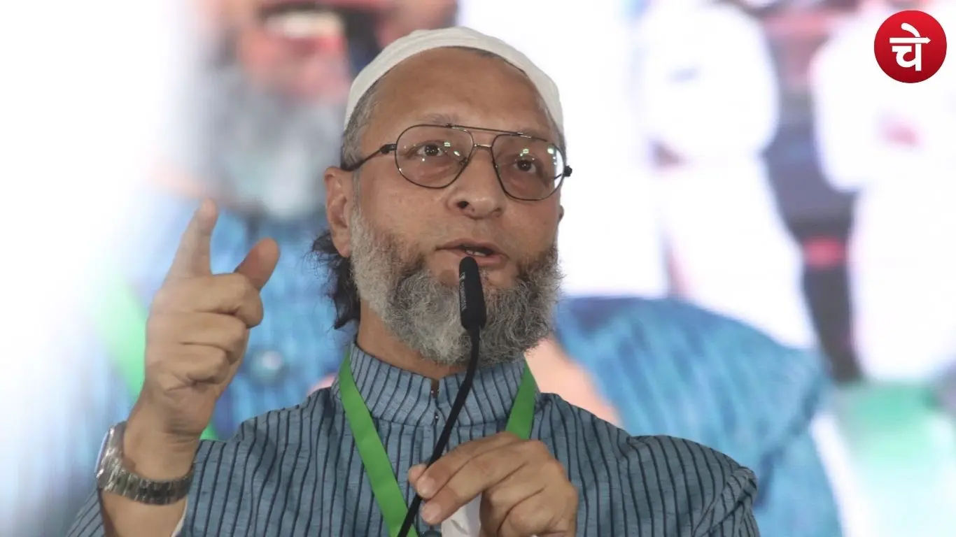 AIMIM प्रमुख असदुद्दीन ओवैसी