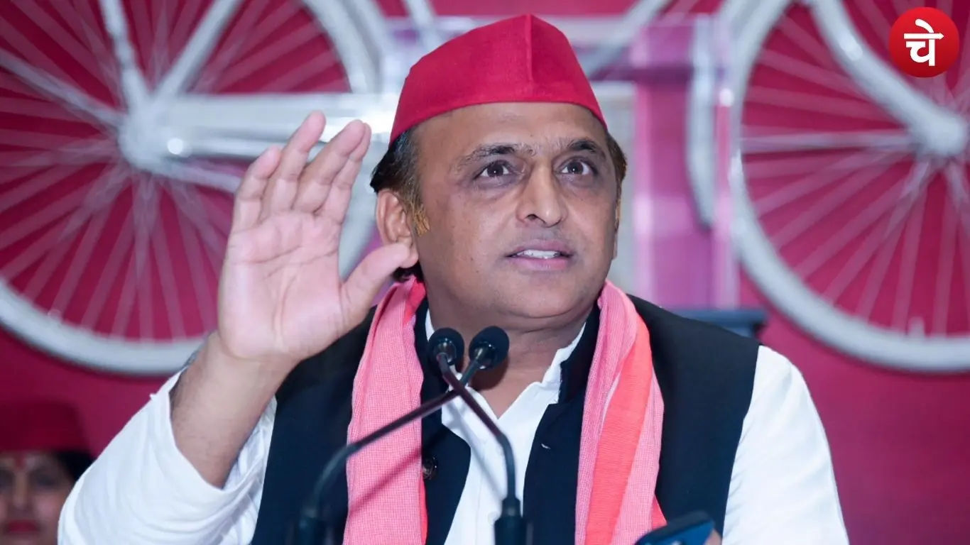 अखिलेश यादव