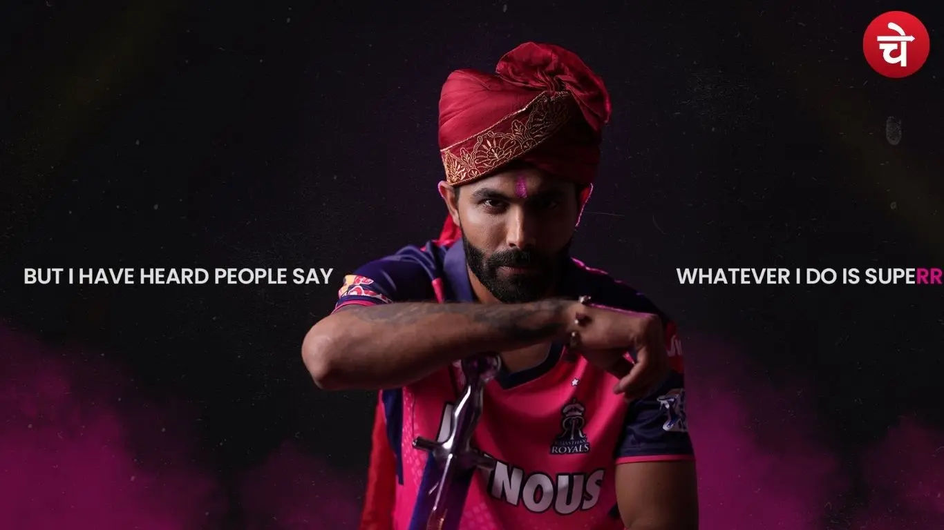 “थालापथी” वाले कैप्शन ने RR का माहौल बदल दिया