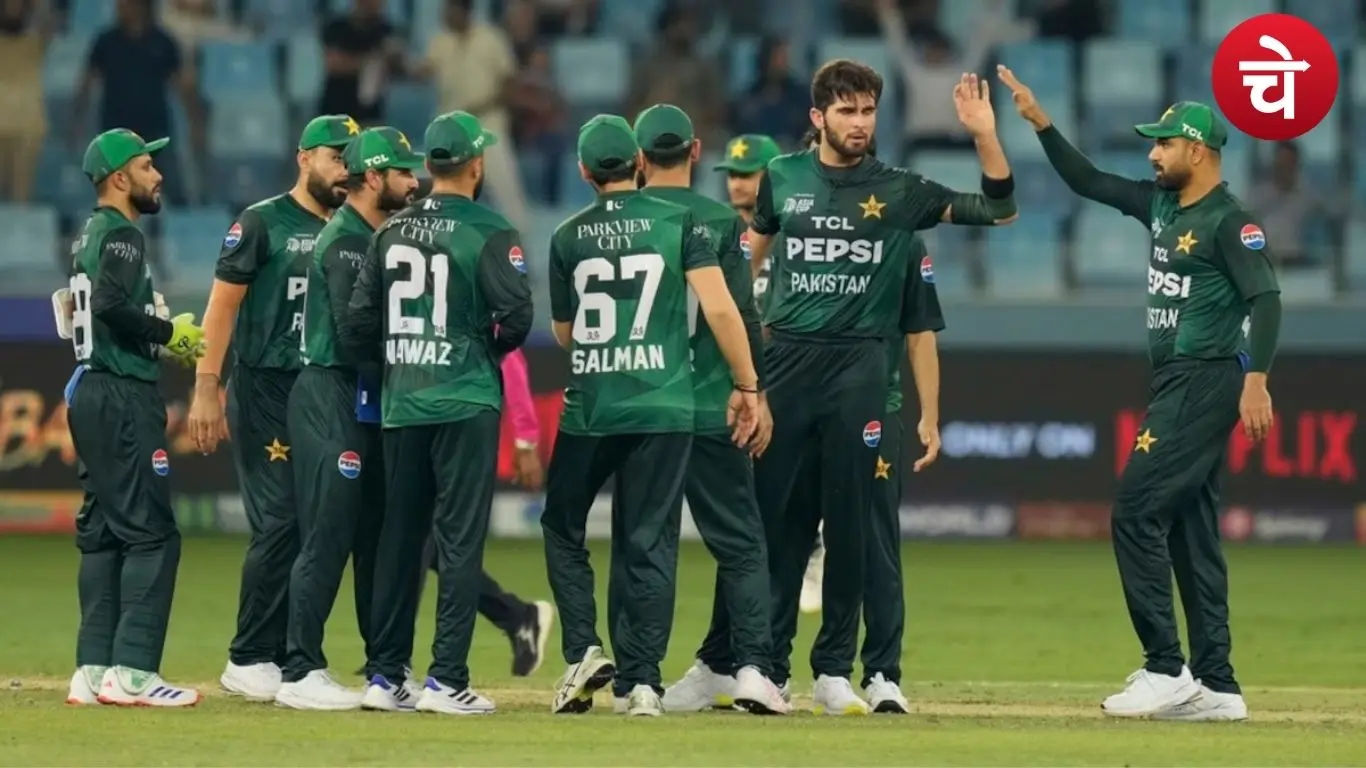 पाकिस्तान क्रिकेट टीम