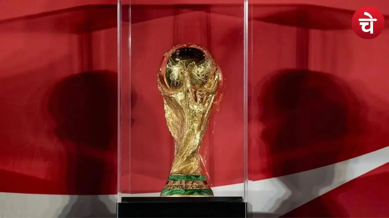 फीफा वर्ल्ड कप