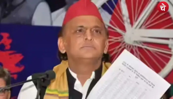akhilesh (20)