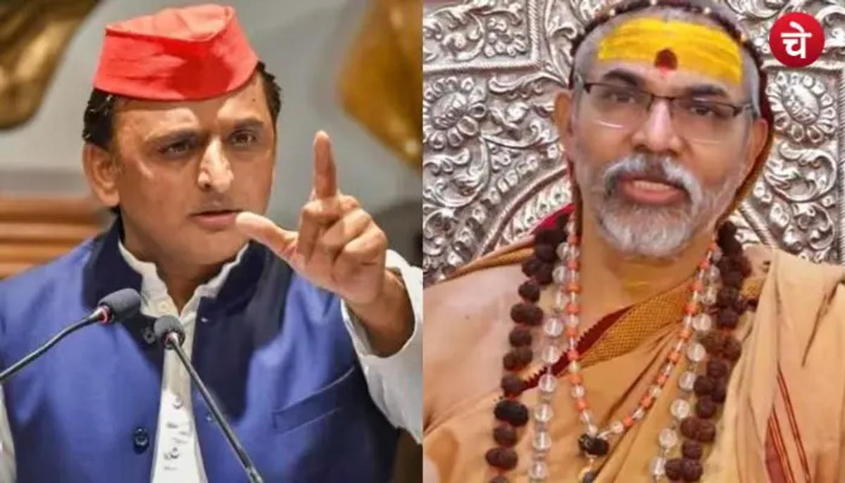 अखिलेश ने सरकार पर तीखा हमला बोला, भाजपा शंकराचार्य का कर रही अपमान