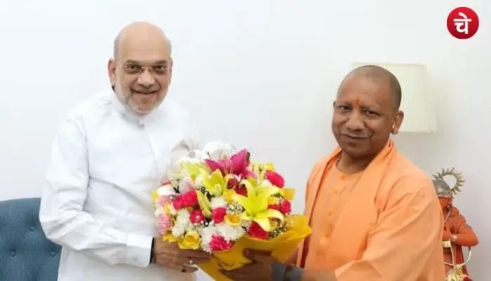 amit yogi