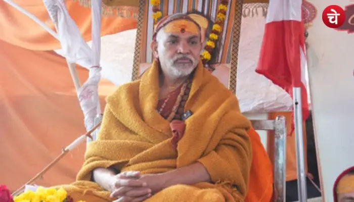 शंकराचार्य स्वामी अविमुक्तेश्वरानंद ने व्यथित होकर प्रयागराज माघ मेला छोड़ा
