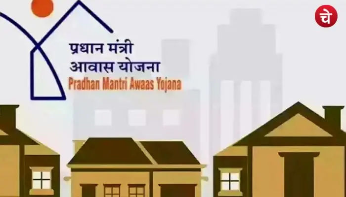 उत्तर प्रदेश में बड़ा वित्तीय घोटाला, एक ही मकान पर कई लोगों ने लिया आवास ऋण