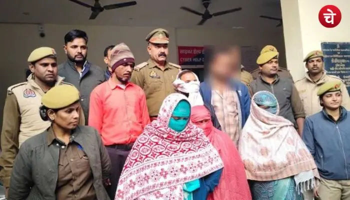 उत्तर प्रदेश में पांच दूल्हों की दुलहनिया, पूरे ठग गिरोह के साथ हुई गिरफ्तार