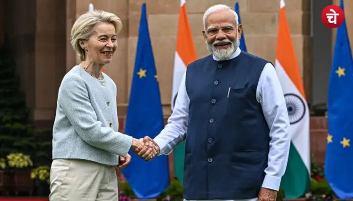 india eu