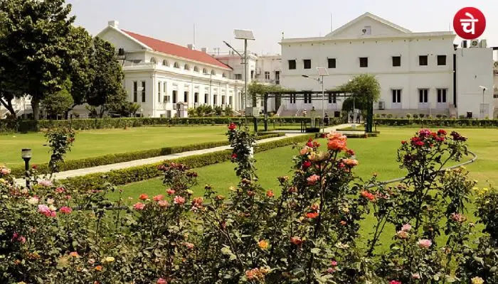 उत्तर प्रदेश के राज्यपाल के आधिकारिक आवास का नाम बदलकर जन भवन किया गया