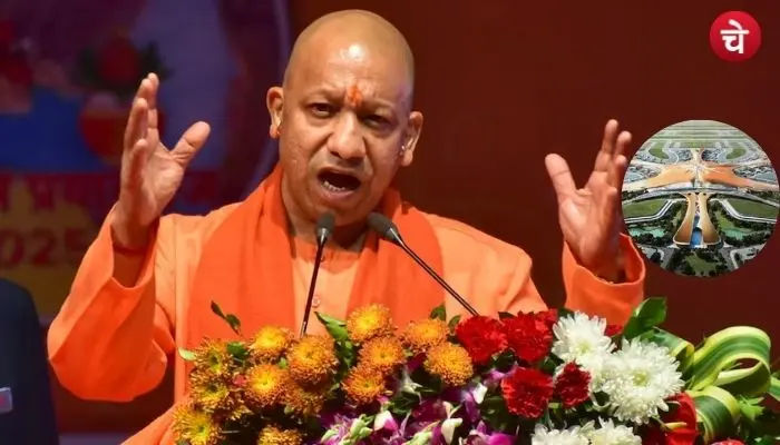 jewar cm
