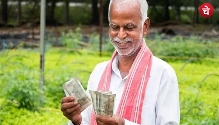 kisan nidhi