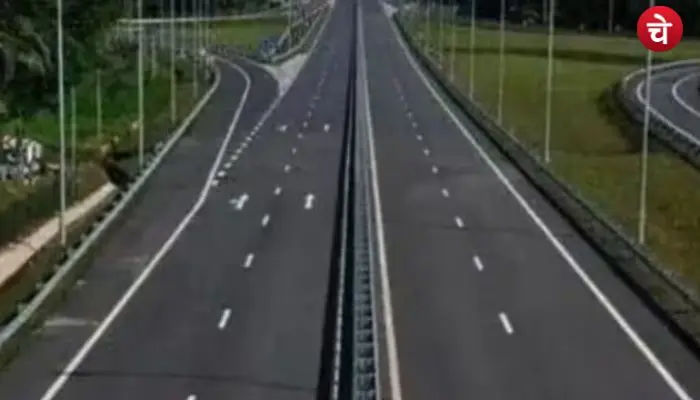 lko kan way (1)
