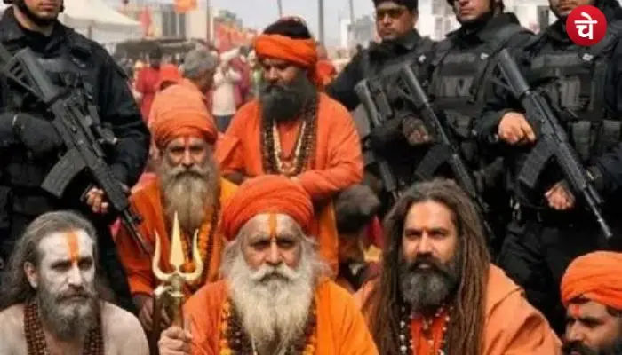 magh mela (2)