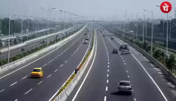 maha expresway