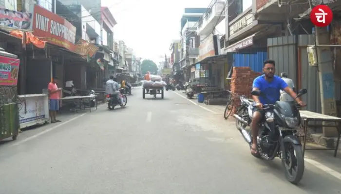market
