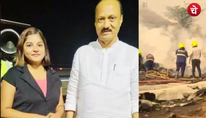 विमान हादसे में उत्तर प्रदेश की पिंकी माली की मौत, अजीत पवार के साथ विमान में थी
