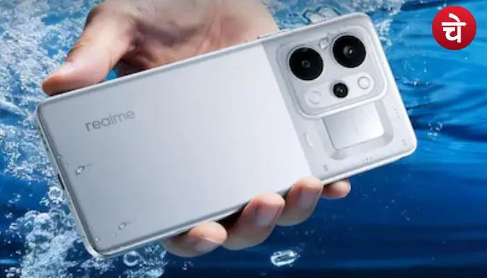 realme p4 power 5g