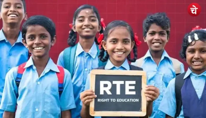 उत्तर प्रदेश के प्राइवेट स्कूलों में मुफ्त पढ़ाई का सुनहरा मौका