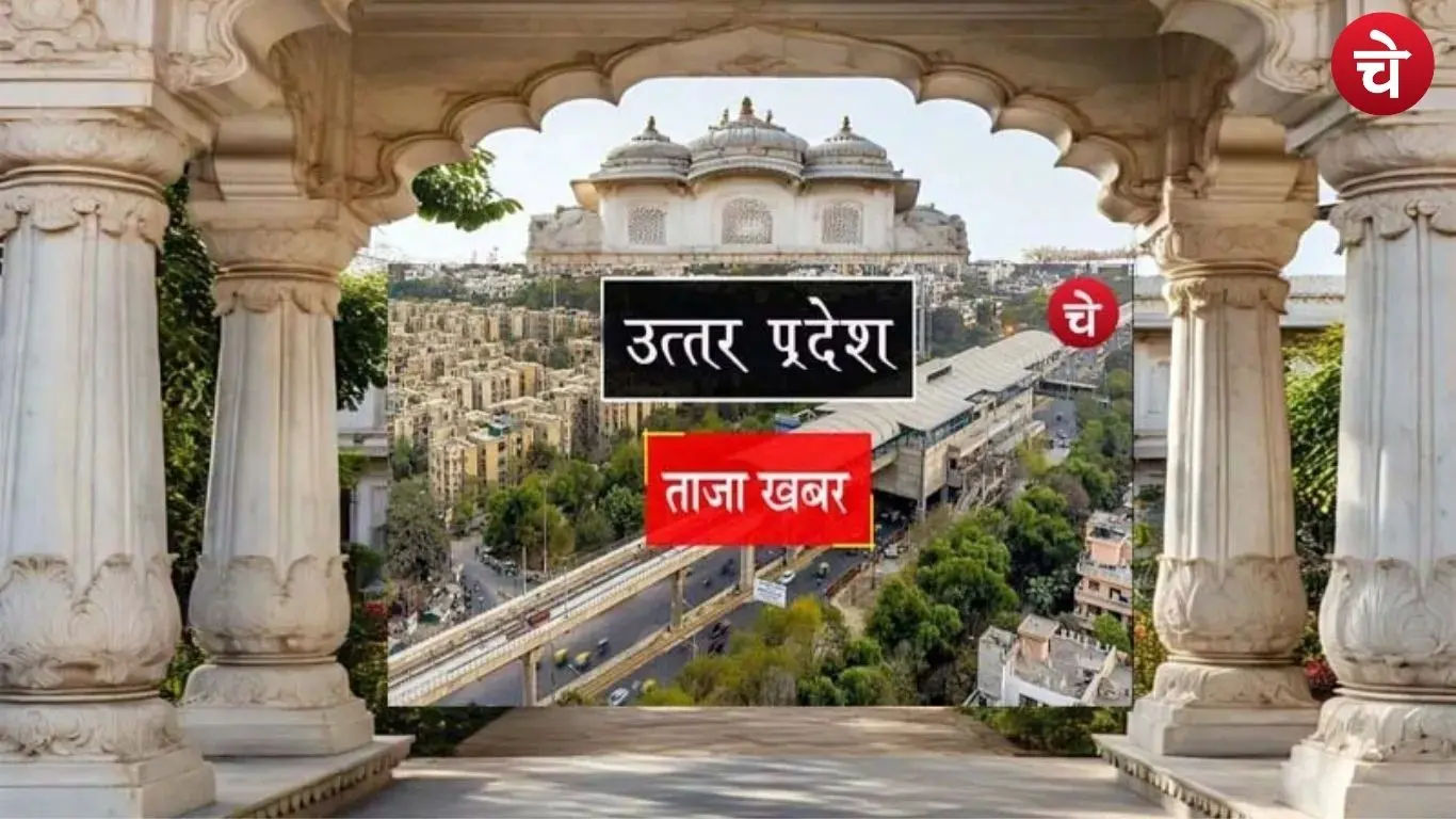 up के 75 डीएम को मिली बड़ी जिम्मेदारी