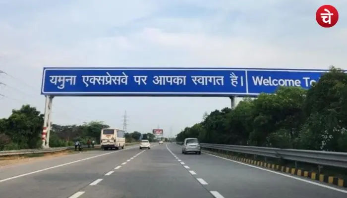 yamuna (3)