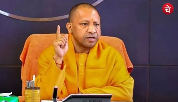 yogi ji 1
