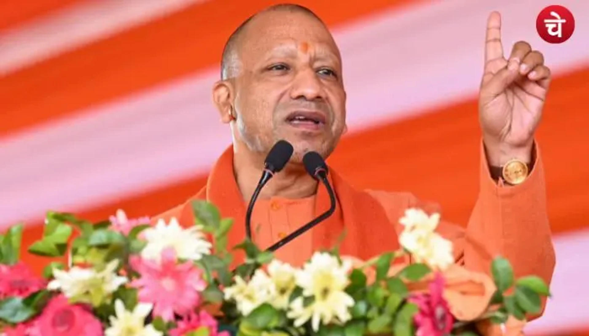 सीएम योगी ने जन-शिकायतों और परियोजनाओं पर किया फोकस