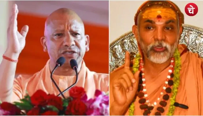 अविमुक्तेश्वरानंद विवाद के बीच सीएम योगी का बड़ा बयान, किसे कहा कालनेमि