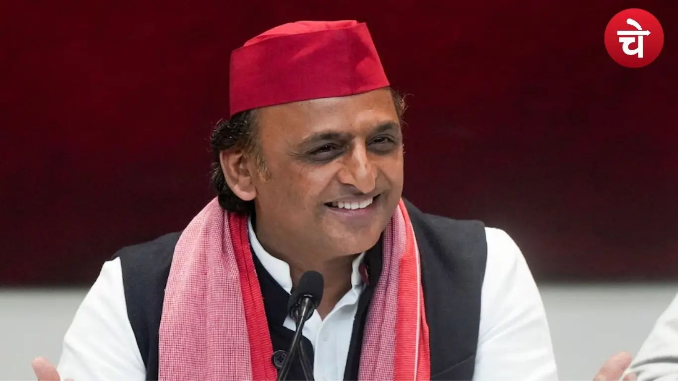 अखिलेश यादव
