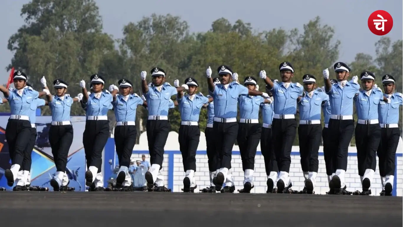 अग्निवीर वायु भर्ती 2027