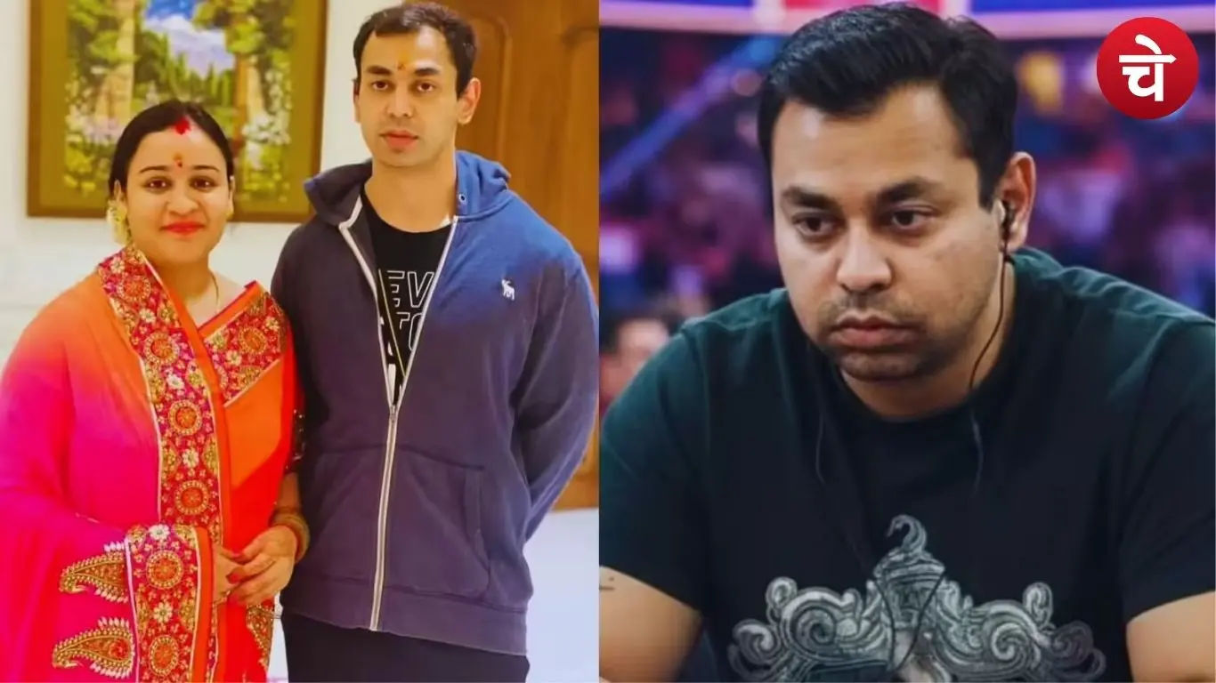 अपर्णा यादव-प्रतीक यादव