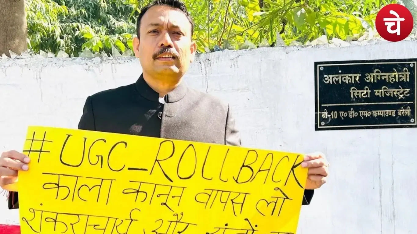 अलंकार अग्निहोत्री