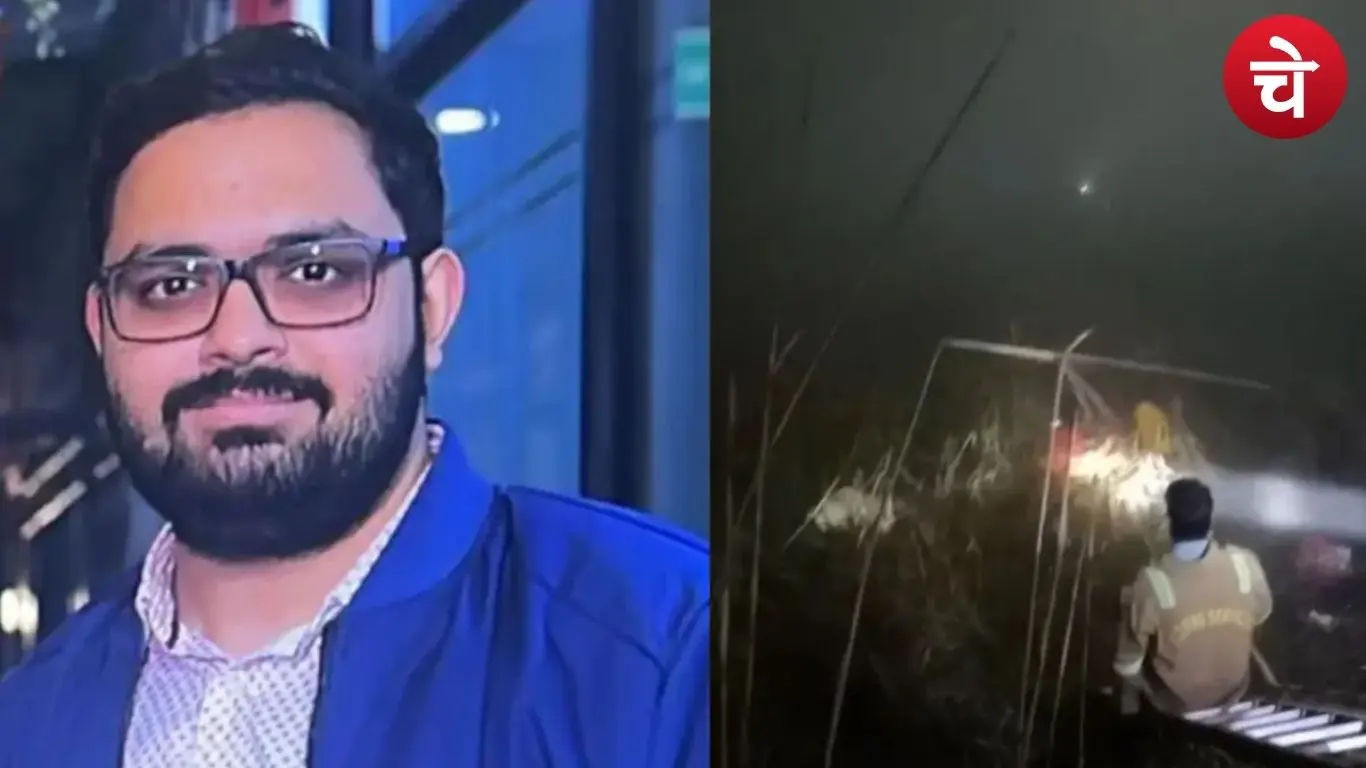 इंजीनियर युवराज मेहता