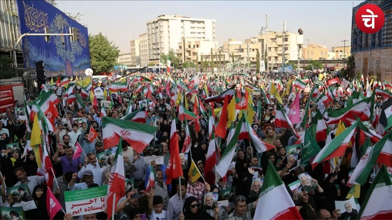 ईरान विरोध प्रदर्शन