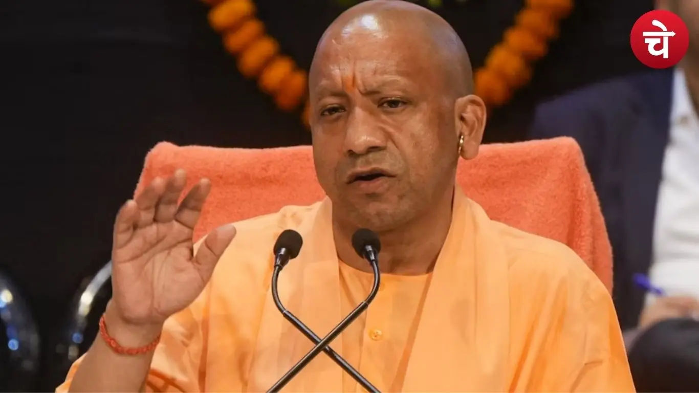 उत्तर प्रदेश के मुख्यमंत्री येागी आदित्यनाथ