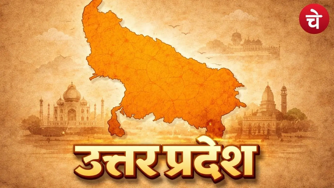 उत्तर प्रदेश विभाजन की बहस गरम