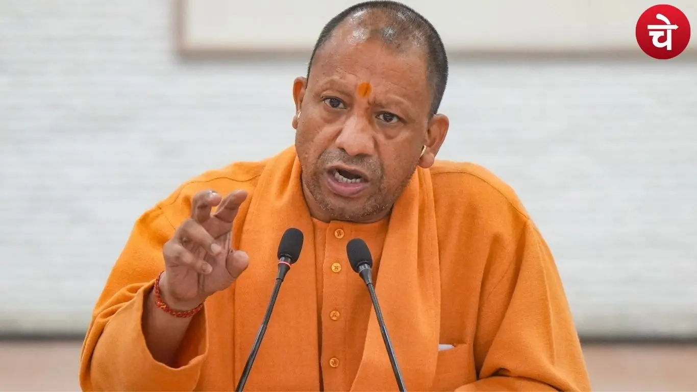 उत्तर प्रदेश सरकार का बड़ा फैसला