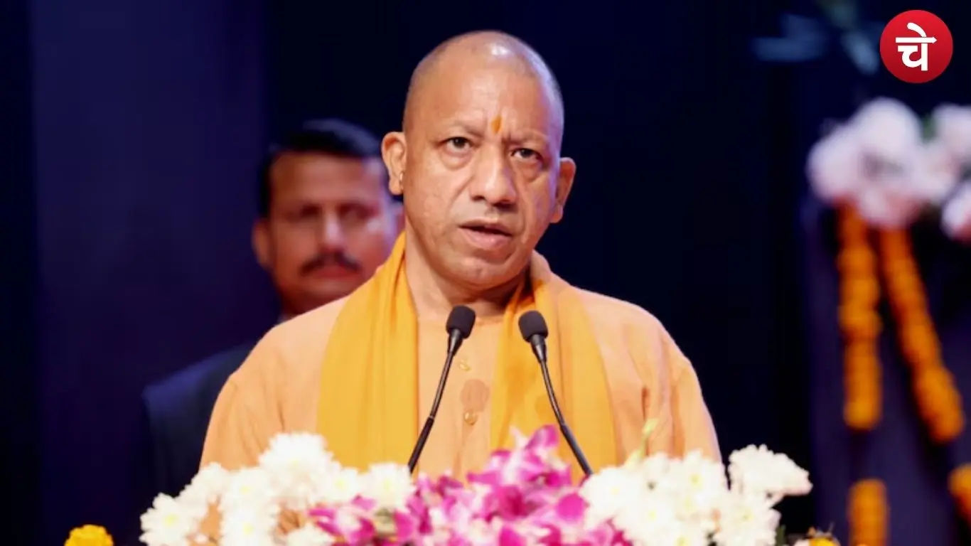 उत्तर प्रदेश सरकार का सख्त संदेश