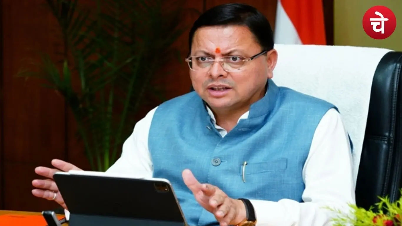 उत्तराखंड के मुख्यमंत्री पुष्कर सिंह धामी