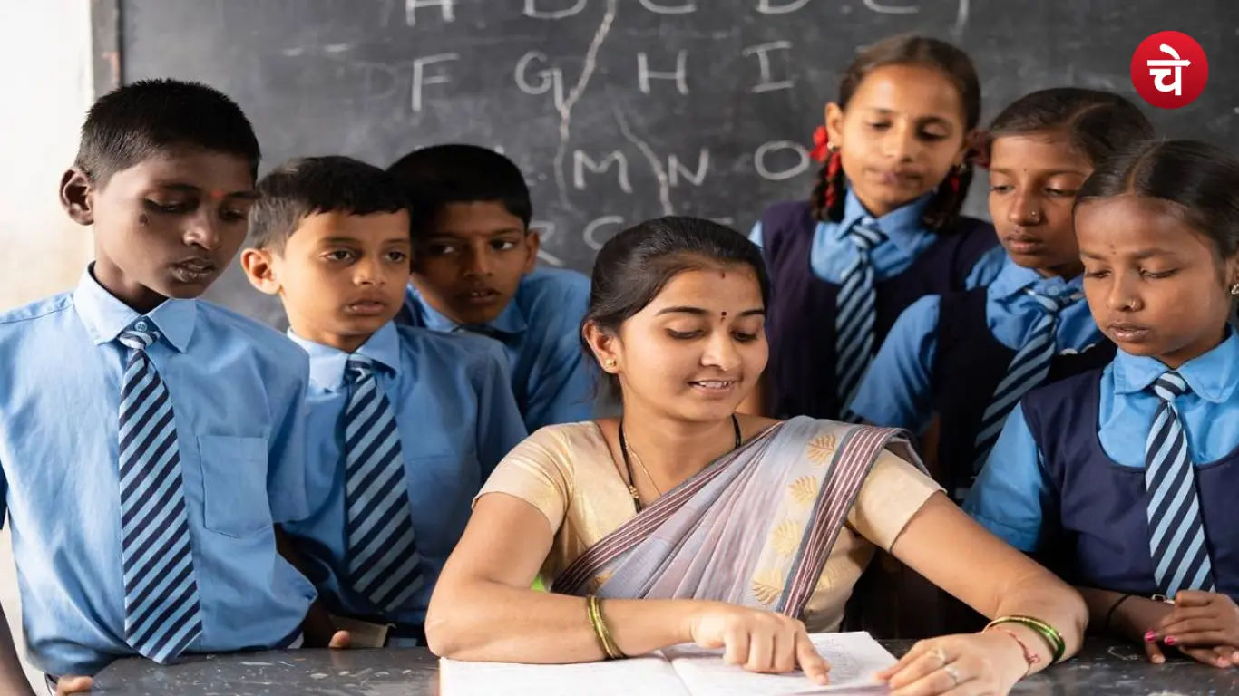 उत्तराखंड लेक्चरर भर्ती