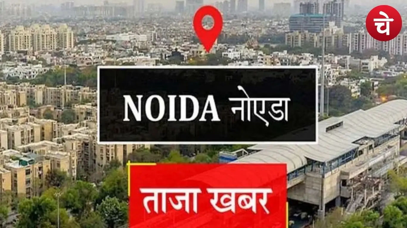 ओवर-रेटिंग के खिलाफ योगी सरकार सख्त