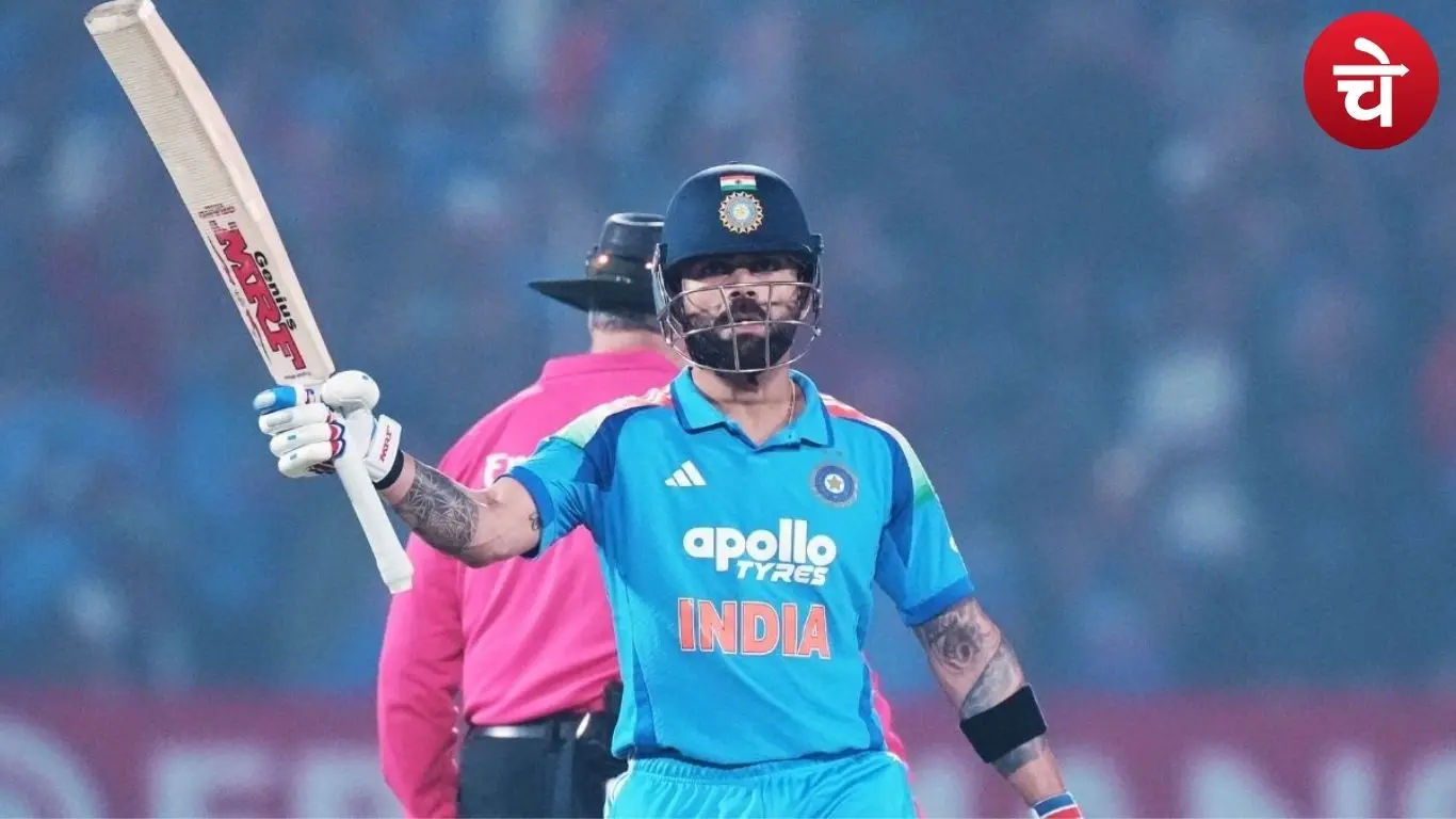 किंग कोहली