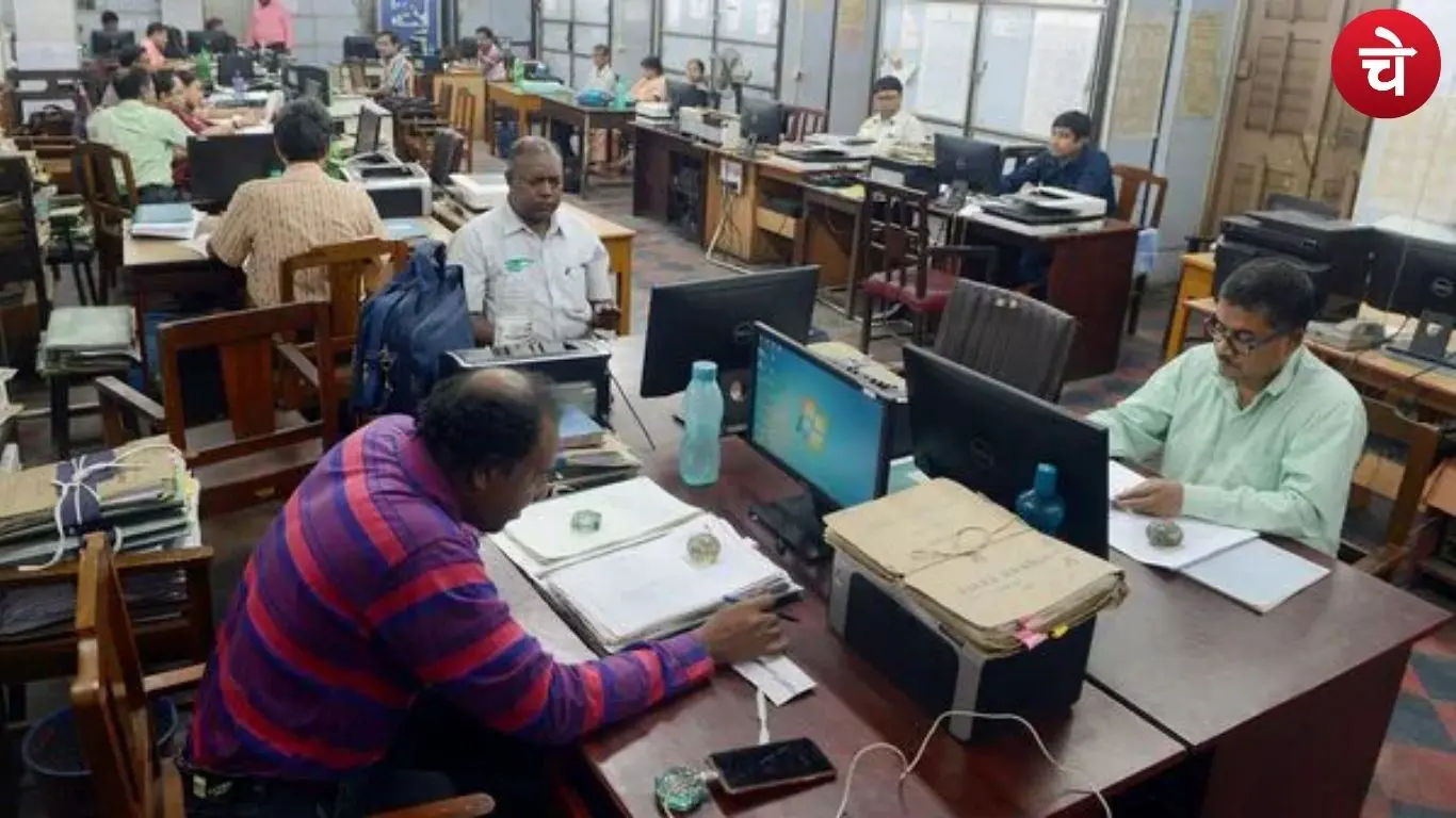 केंद्र कर्मचारियों की रिटायरमेंट उम्र पर वायरल मैसेज की सच्चाई