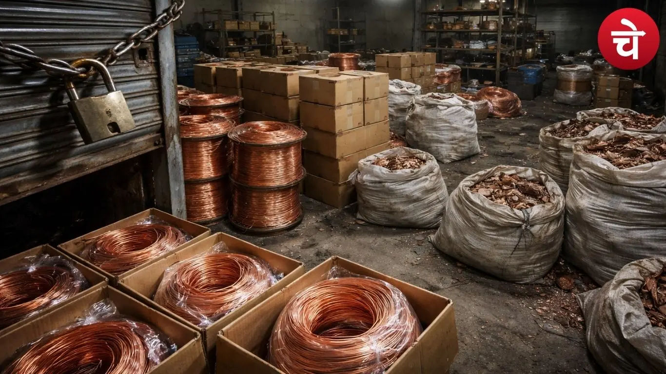 ग्रेटर नोएडा में कॉपर चोरी की बड़ी वारदात