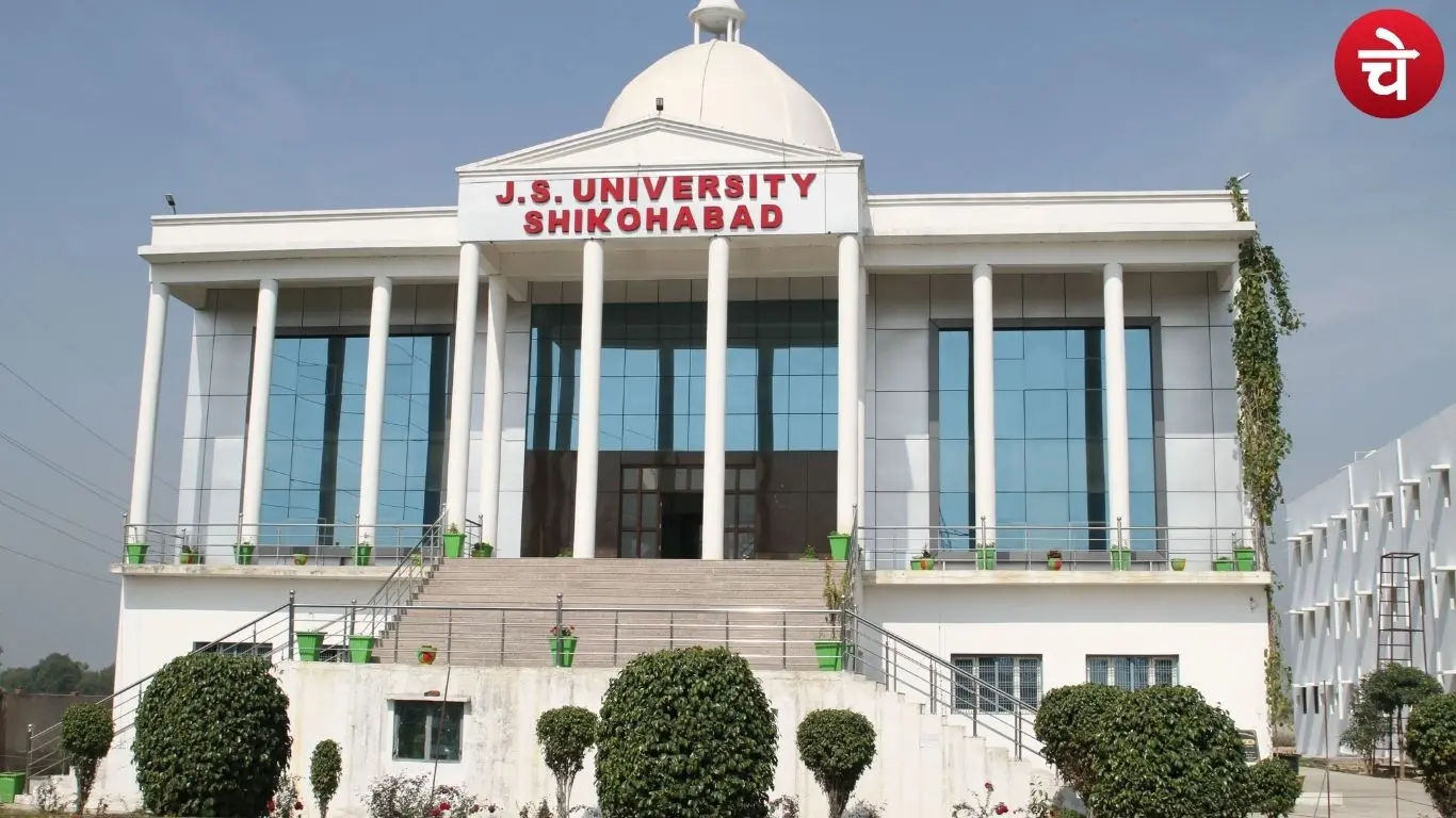जे.एस. यूनिवर्सिटी की मान्यता खत्म