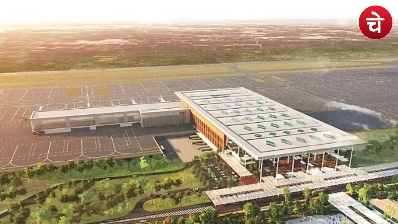 जेवर एयरपोर्ट