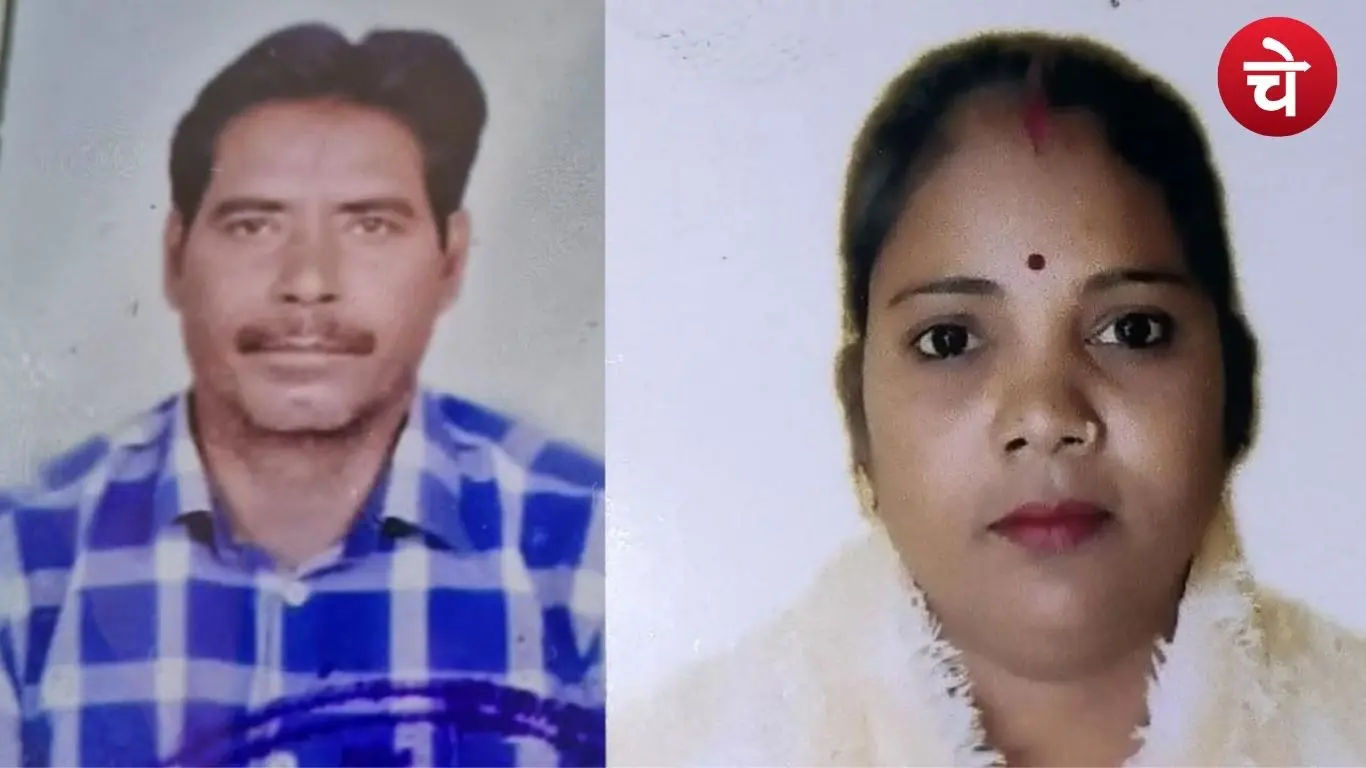 झांसी केस अपडेट