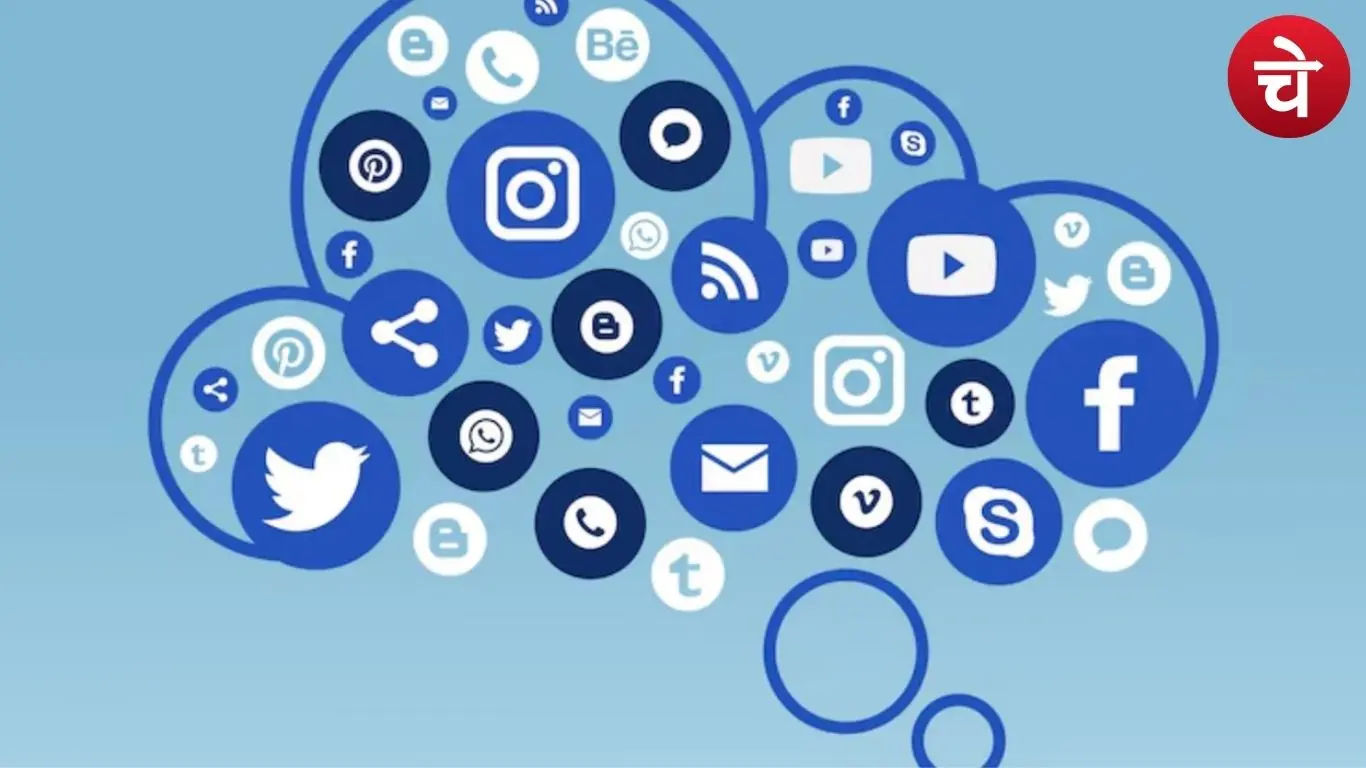 डेटा लीक का नया चेहरा